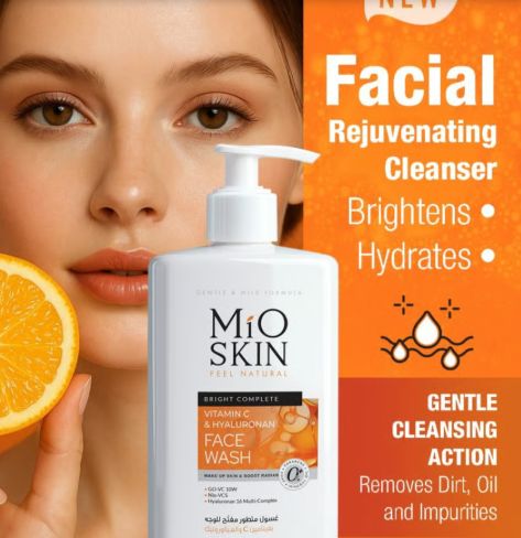 mio skin face wash vitamin c &amp; hyaluronan مايو سكن غسول وجه متطور مفتح للوجه بالفايتمن سي والهاليرونيك 250 مل