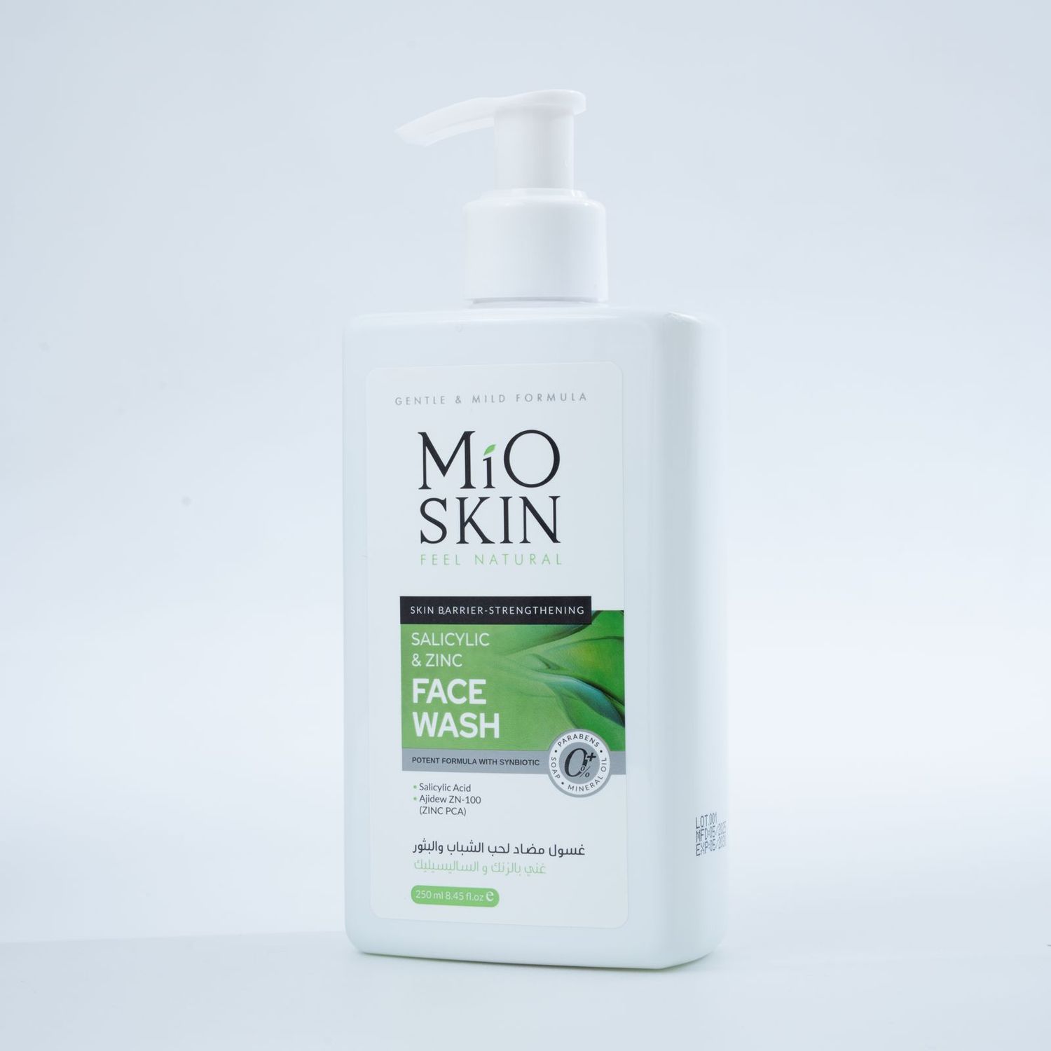 MIO SKIN SALICYLIC &amp; ZINC FACE WASH 250ml غسول للبشرة المعرضة لحب الشباب