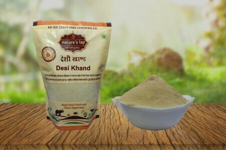 Desi Khand (1/2KG)