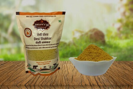 Desi Shakkar (1/2KG)