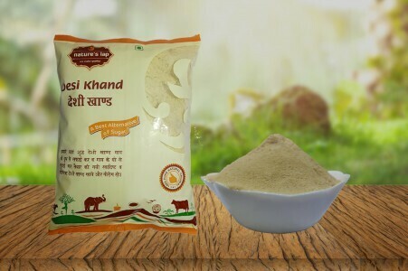 Desi Khand (1KG)