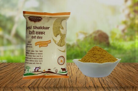 Desi Shakkar (1KG)