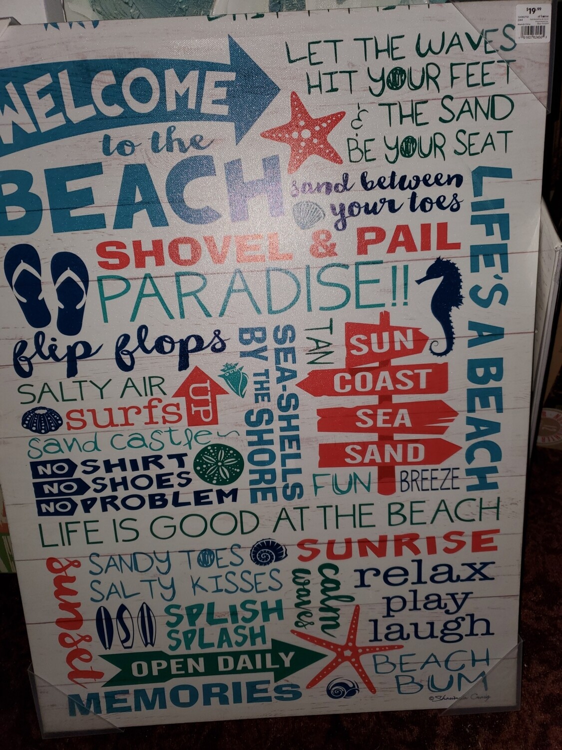 Beach products