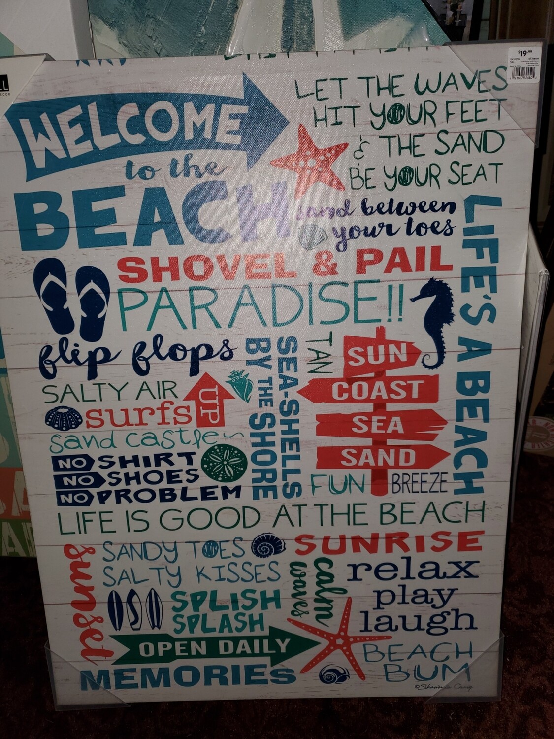 Beach products