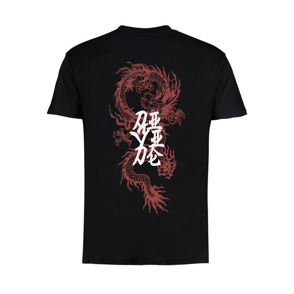 Ryu