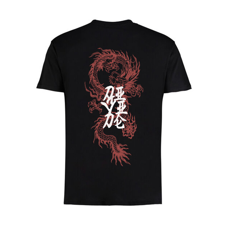 Ryu