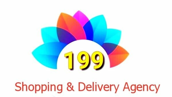 199 Online Store