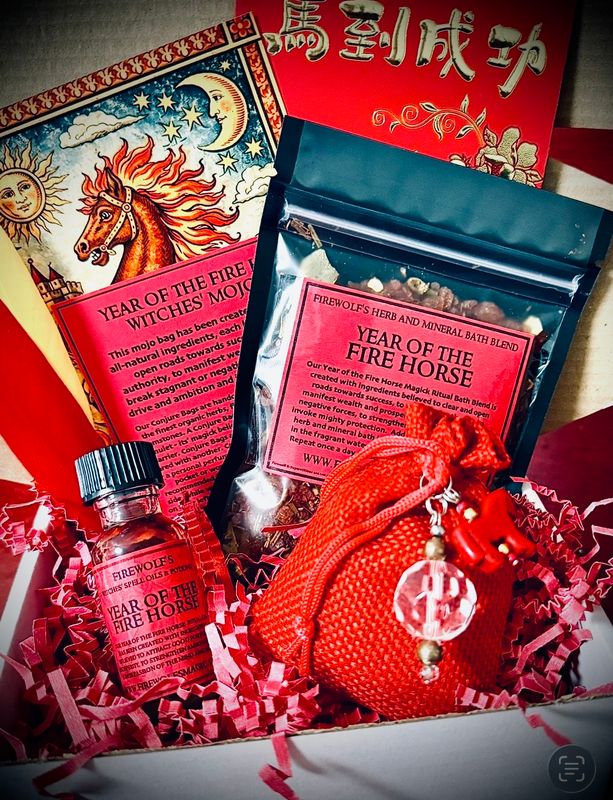 YEAR OF THE FIRE HORSE Magickal Collection