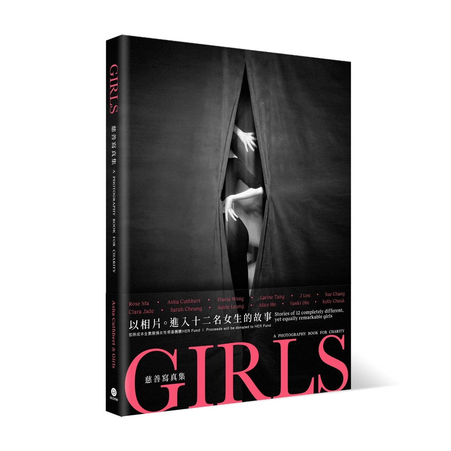 《GIRLS》慈善寫真集 
(不包運費) (已包含$10 Paypal 手續費)

Order for GIRLS 
（Shipping cost NOT included) ($10 Paypal charges is incl.）
