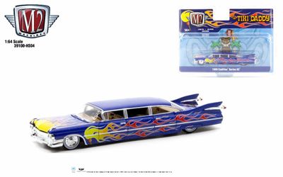 M2 Machines HS04 1959 Cadillac Series 62 "The Tiki Daddy"