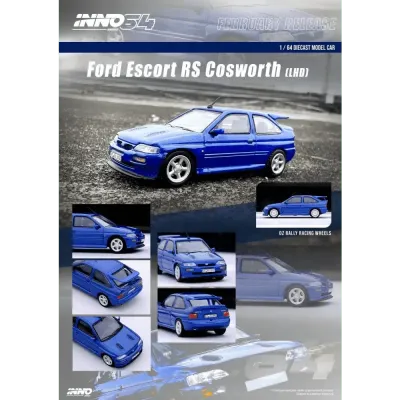 INNO64 Ford Escort RS Cosworth "OZ Rally Racing Wheels" (LHD) Metallic Blue