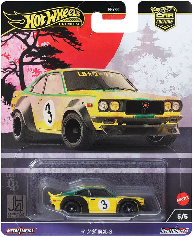 Hot Wheels Car Culture Japan Historics 4 Mazda RX3