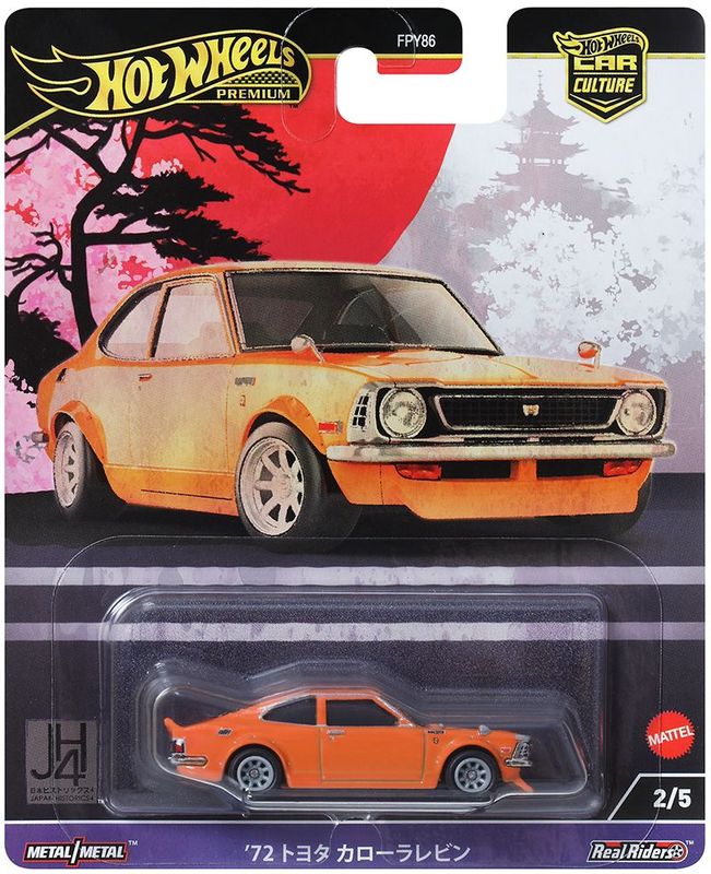 Hot Wheels Car Culture Japan Historics 4 '72 Toyota Corolla Levin