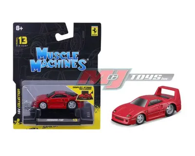 Muscle Machines #13 Ferrari F40