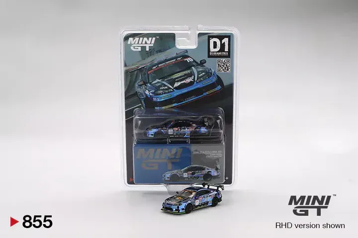 Mini GT Nissan Silvia (S15) D-MAX #70 D-MAX Racing 2023 D1 Grand Prix - Japan Exclusive RHD/D1