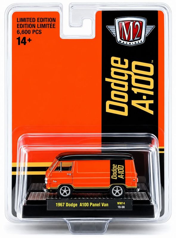M2 Machines 32500-HS04 1967 Dodge A100 Panel Van