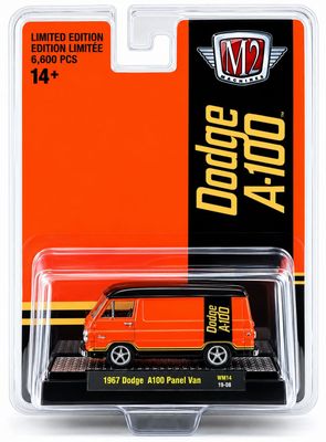 M2 Machines 32500-HS04 1967 Dodge A100 Panel Van