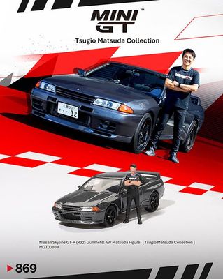 Mini GT Nissan Skyline GT-R (R32) Nismo Gunmetal - w/Matsuda Figure - Tsugio Matsuda Collection