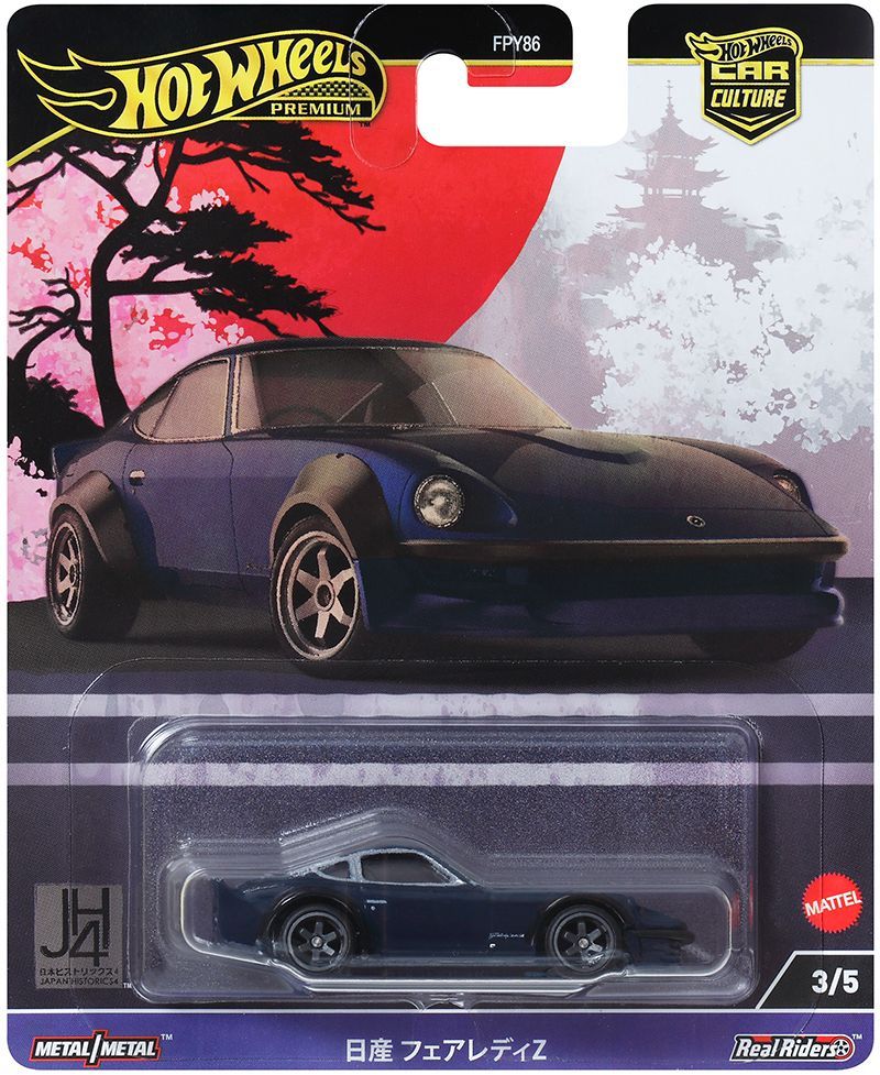 Hot Wheels Car Culture Japan Historics 4 Nissan Fairlady Z Hot Wheels Car Culture Japan Historics 4 Nissan Fairlady Z