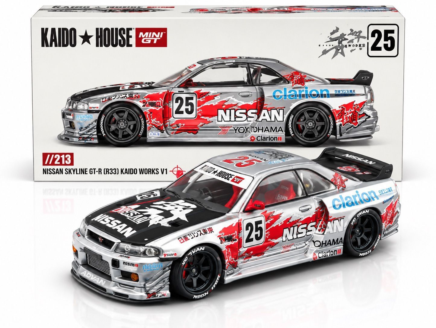 Kaido House KHMG197 Nissan Skyline GT-R (R34) Kaido Star Racing V1