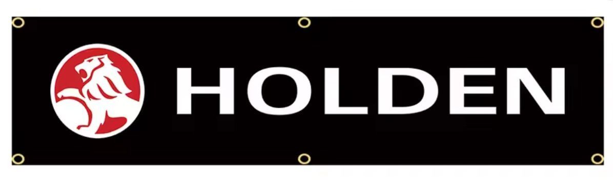 Holden Logo Black Banner Flag 60cm x 240cm