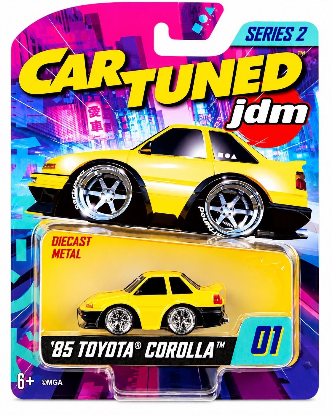 Car Tuned JDM Series 2 – 1985 Toyota Corolla Yellow Diecast Model Car #01 Car Tuned JDM Series 2 – 1985 Toyota Corolla Yellow Diecast Model Car #01