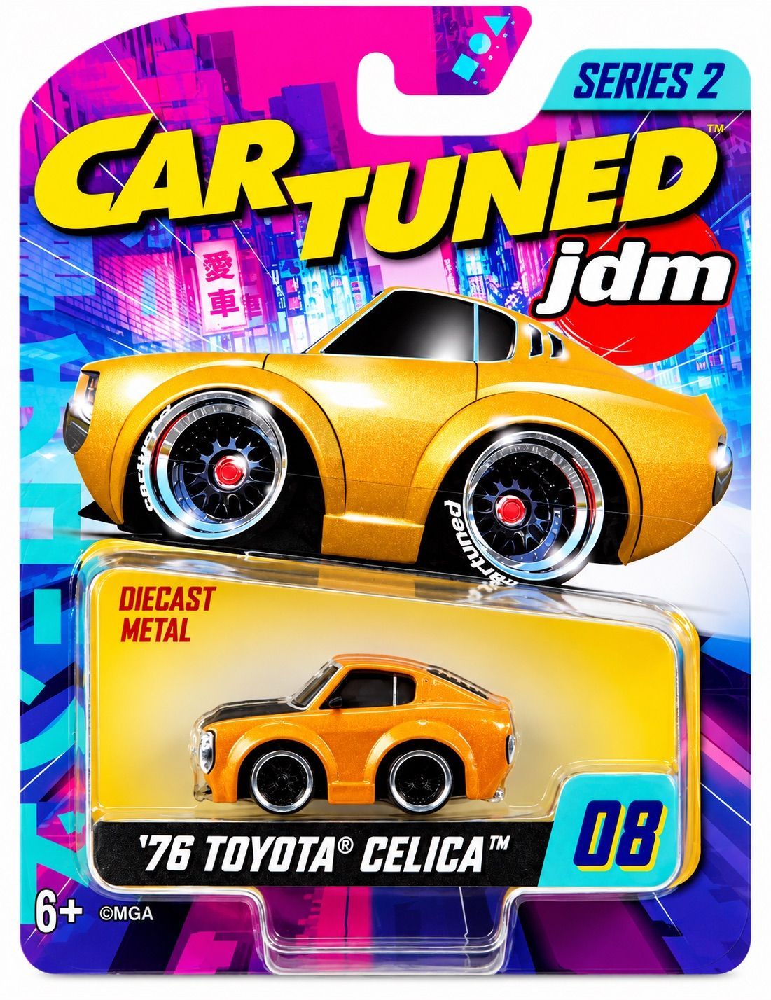 Car Tuned JDM Series 2 – 1976 Toyota Celica Metallic Gold Diecast Model Car #08 Car Tuned JDM Series 2 – 1976 Toyota Celica Metallic Gold Diecast Model Car #08