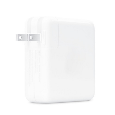 Power Adapter USB-C 61W