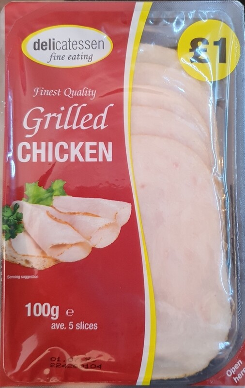Grilled chicken slices