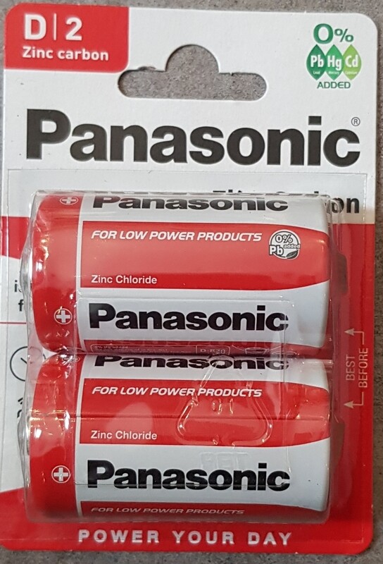 D panasonic