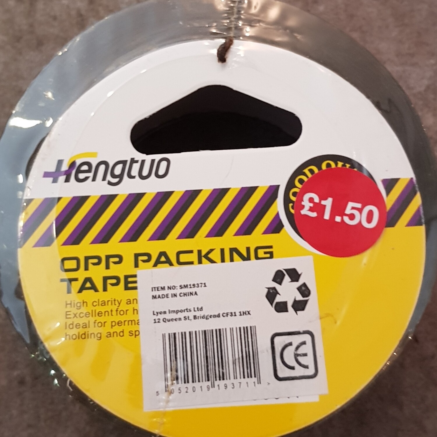 Packing tape