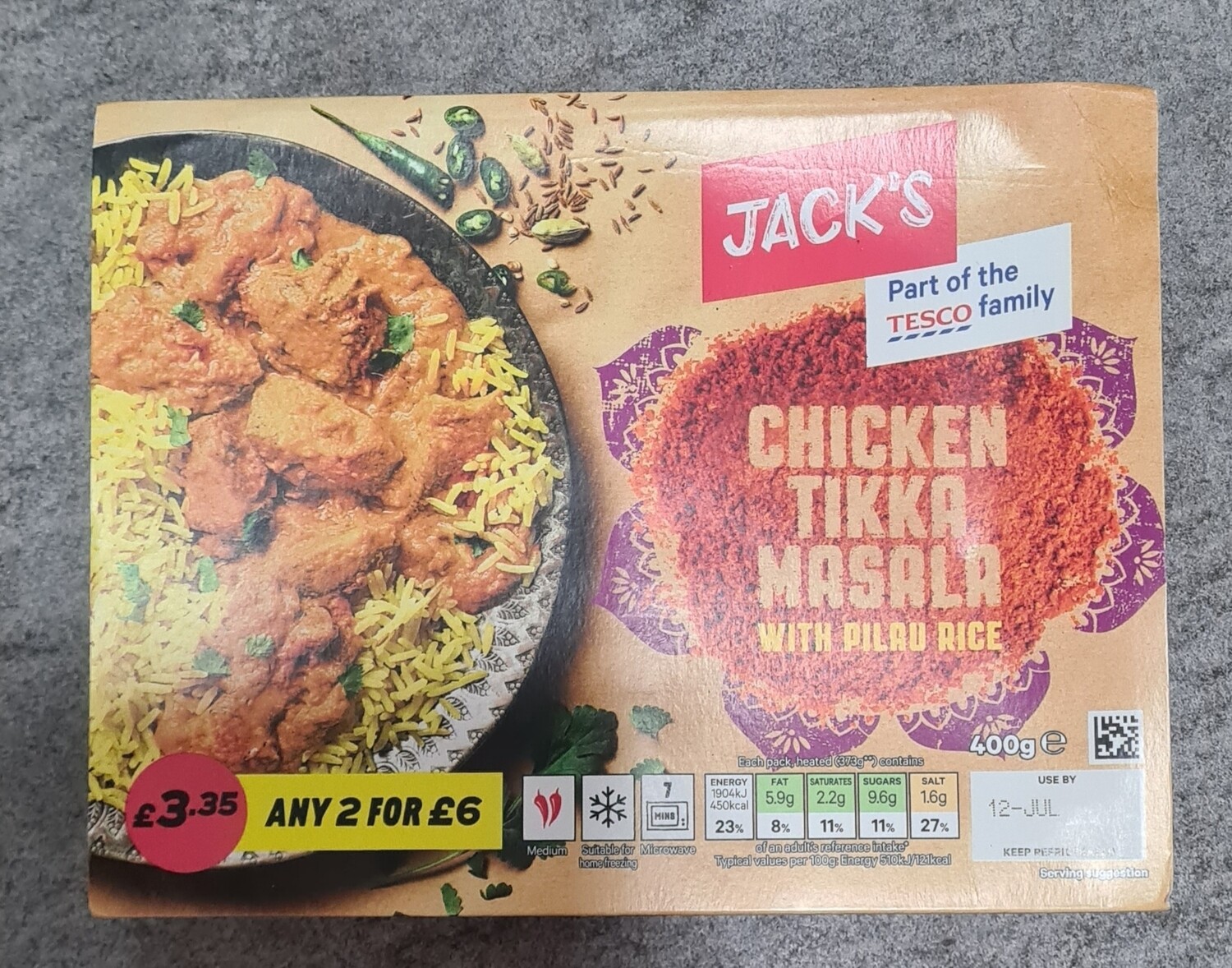 Chicken tikka masala