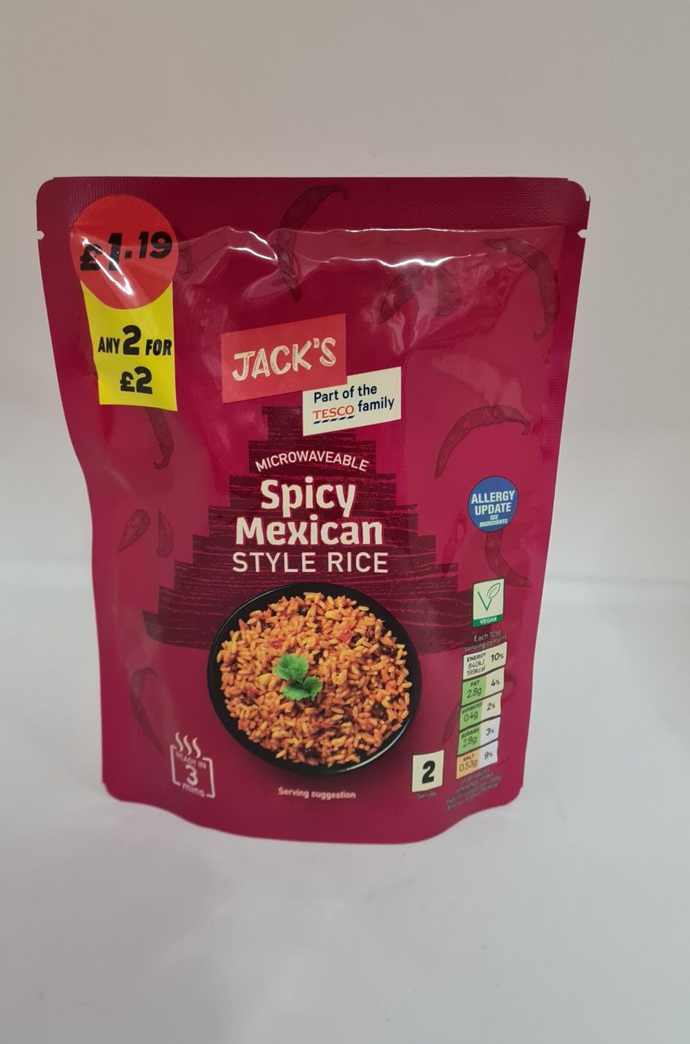 Spicy Mexican rice