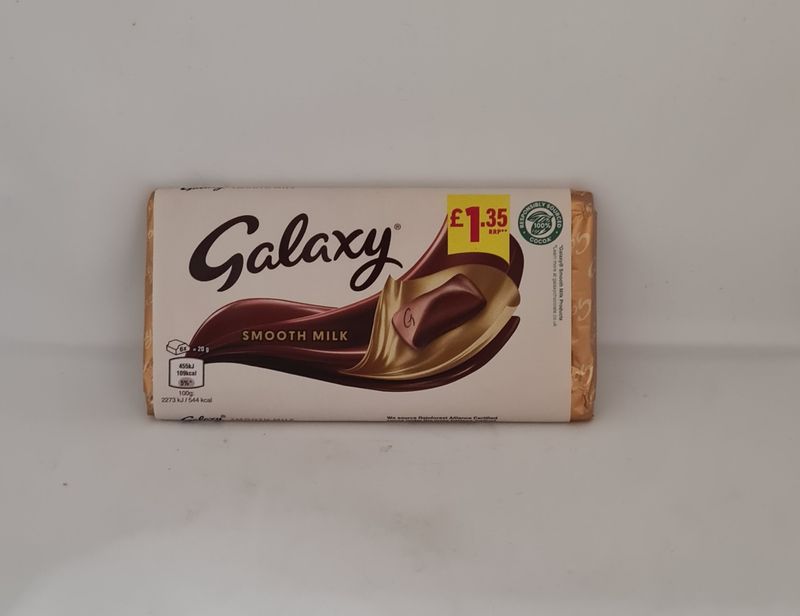Galaxy smooth milk