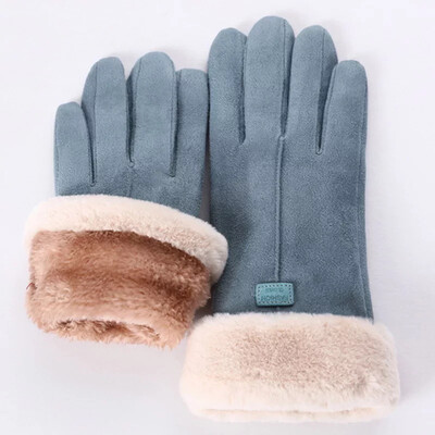 Warm Furry Gloves