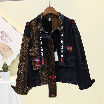 Two Piece Leopard Denim Vintage Coat 🧥