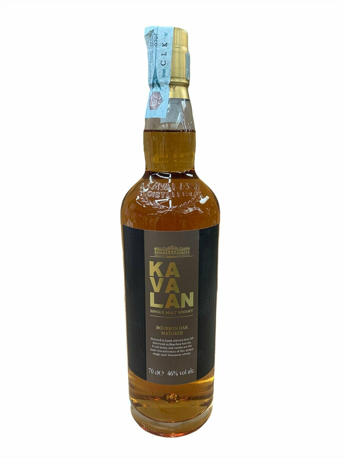 Kavalan Bourbon Oak Taiwanese Whisky 70cl 46%