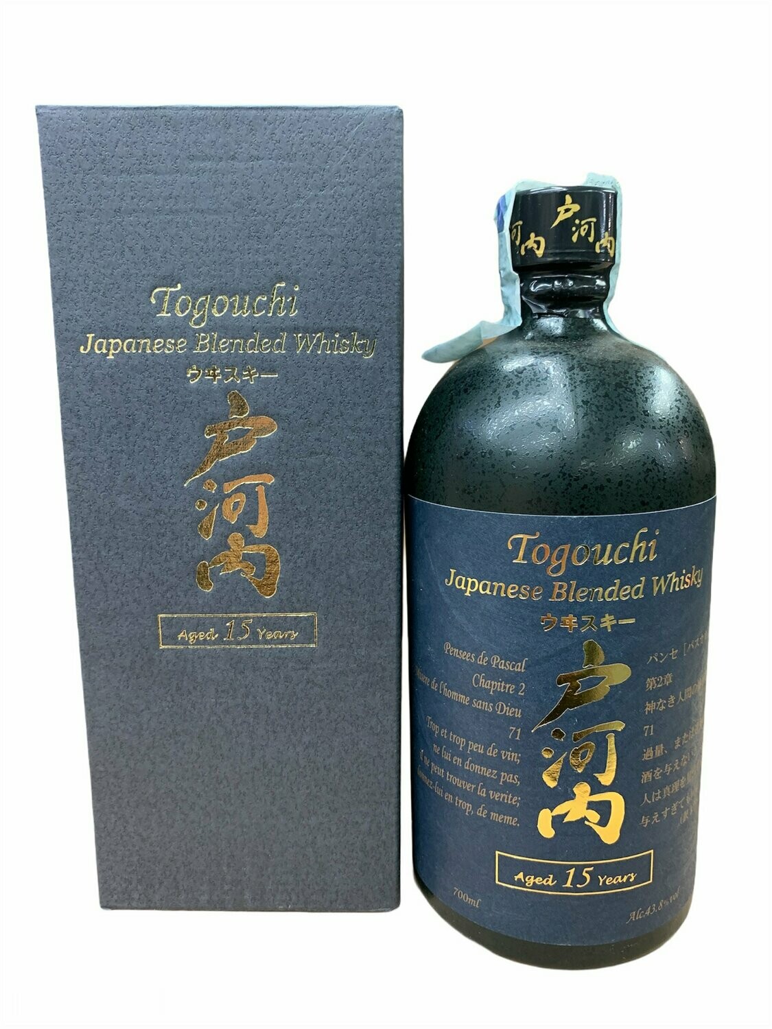 Togouchi 15 Anni Whisky Giapponese 70cl 43,8%