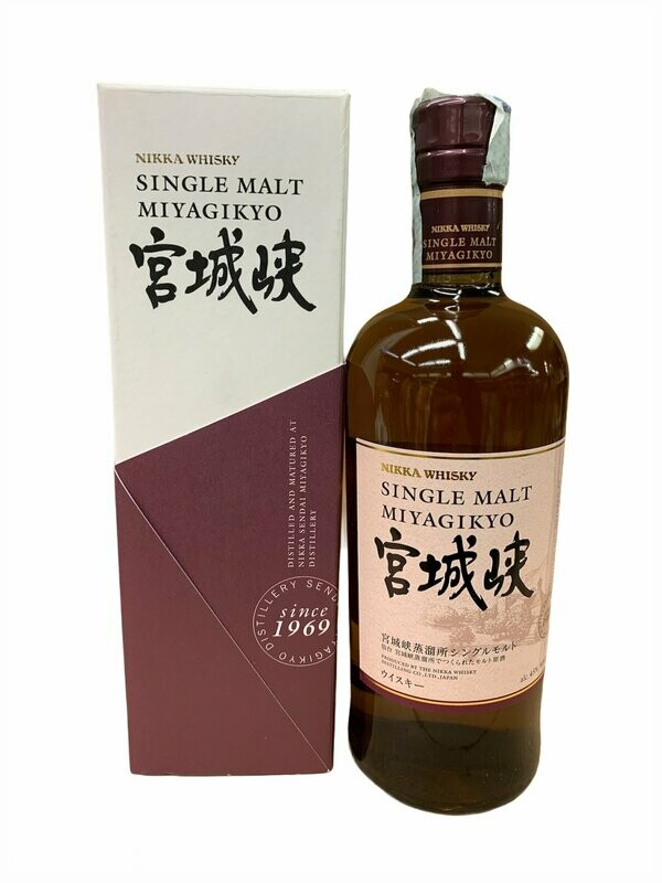 Nikka Miyagikyo Whisky Giapponese 70cl 45%