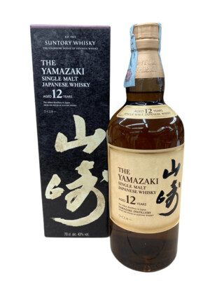 The Yamazaki 12 Anni Whisky Giapponese - Single Malt Premium 70cl 43%