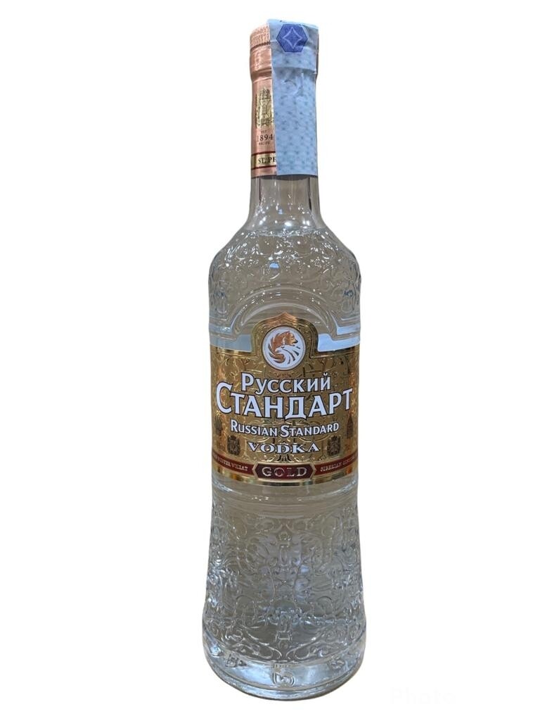 Russian Standard Vodka Gold 70cl 40%