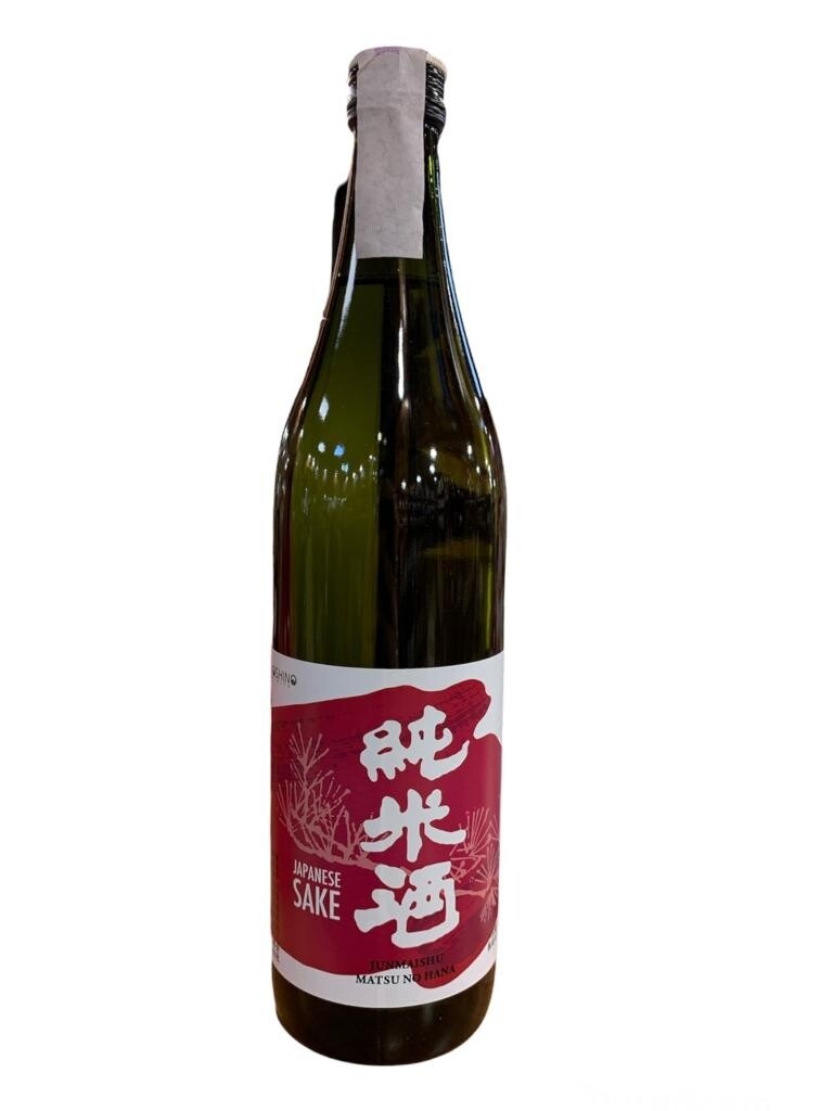 Yoshino Japanese Sake 75cl 15%