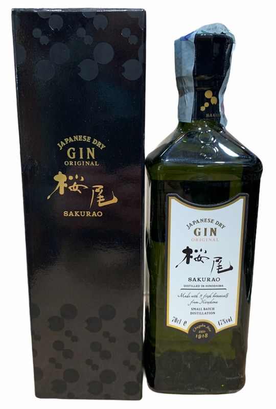 Sakurau Japanese Dry Gin 70cl 47%