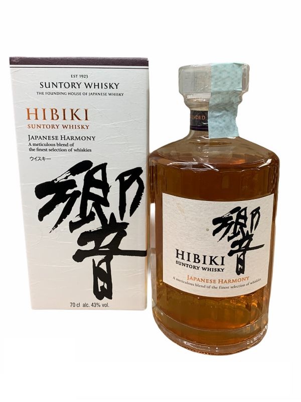 Suntory Hibiki Japanese Harmony Whisky Giapponese 70cl 43% Suntory Hibiki Japanese Harmony Whisky Giapponese 70cl 43%