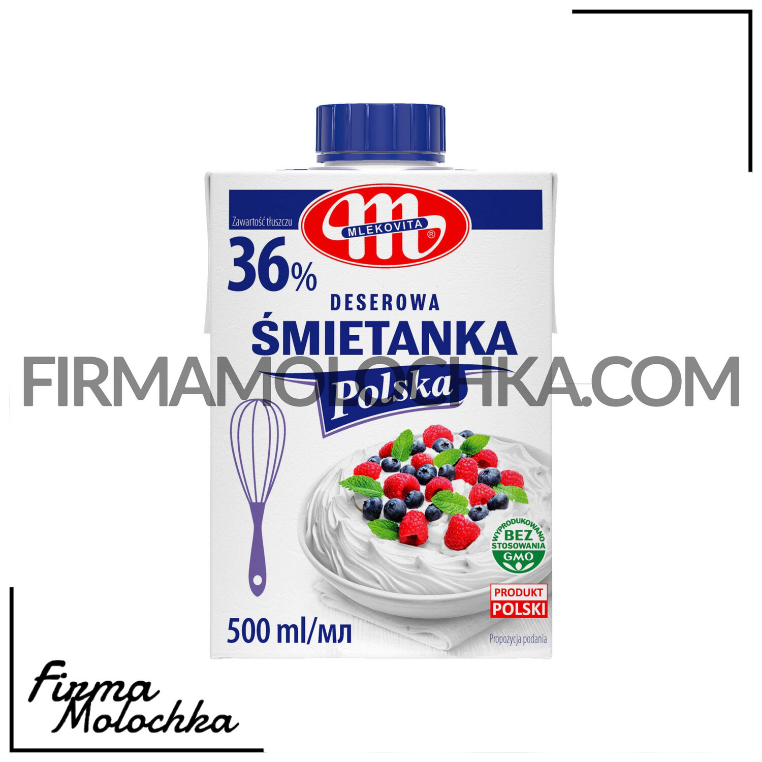 Вершки 36% 500мл ТМ Млековіта (6шт/ящ)