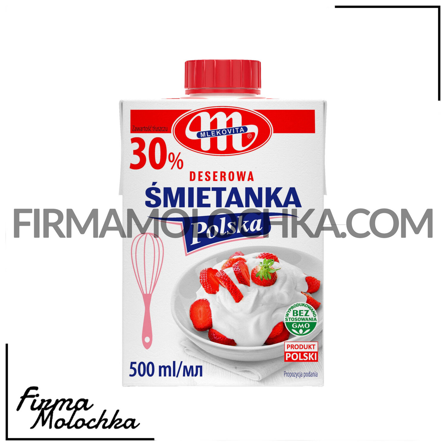 Вершки 30% 500мл ТМ Млековіта (6шт/ящ)