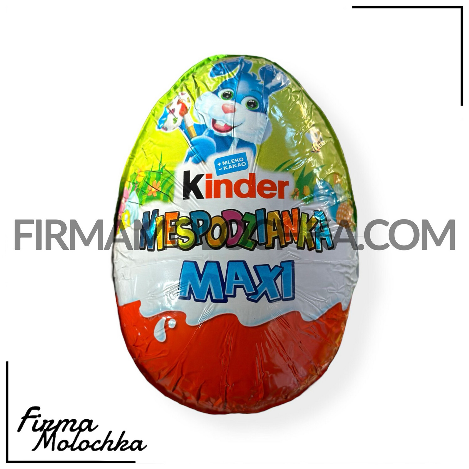 Кіндер сюрприз МАКСІ 100грам ТМ Кіндер (12шт/ящ)