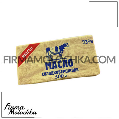 Масло &quot;Якість&quot; 500грам ТМ Еней (16шт/ящ)