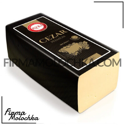 Сир Рікі Цезар (брус) 2,5кг ТМ Рікі (5кг/ящ)