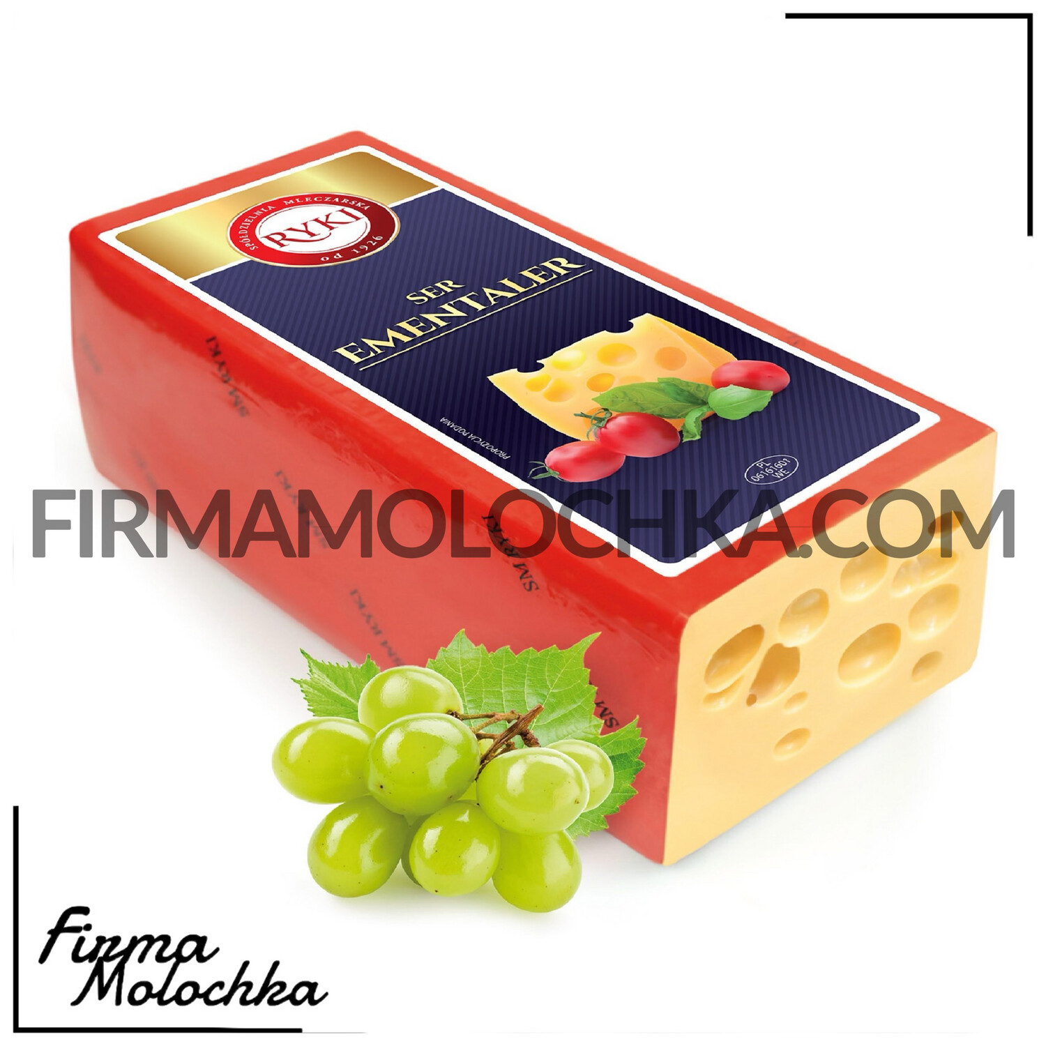 Сир Рікі Ементалер (брус) 3,5кг ТМ Рікі (15кг/ящ)